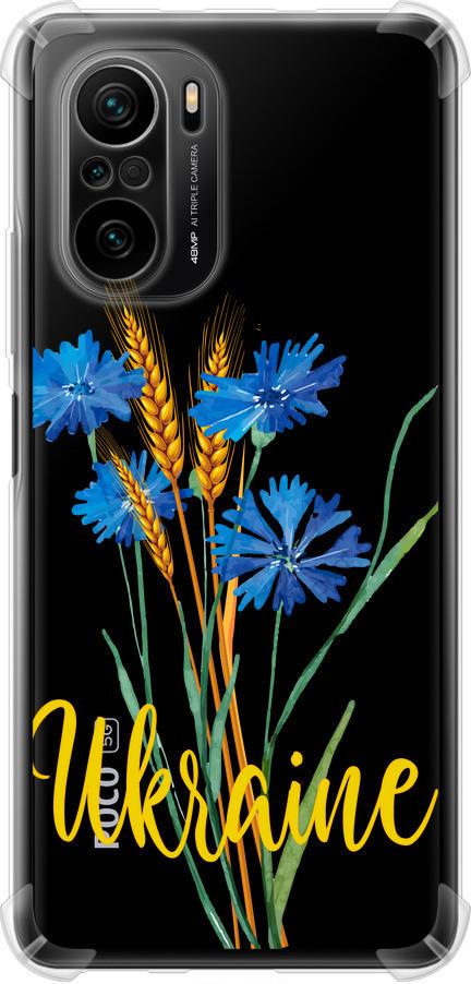 Чехол на Xiaomi Poco F3 Ukraine v2 (5445sp-2280-42517)
