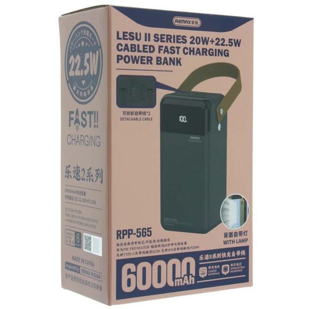 Повербанк с фонариком Remax RPP-565 Fast charging 60000 mAh 20W+22,5W Gray (d21dd8be) - фото 6