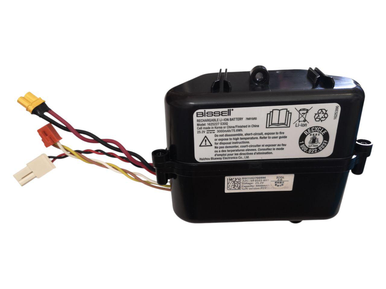 Аккумулятор для Bissell X7/X7 Pro/2832Z/S30Q/P3090-7S1P 3000 mAh 75,6Wh (000012418)