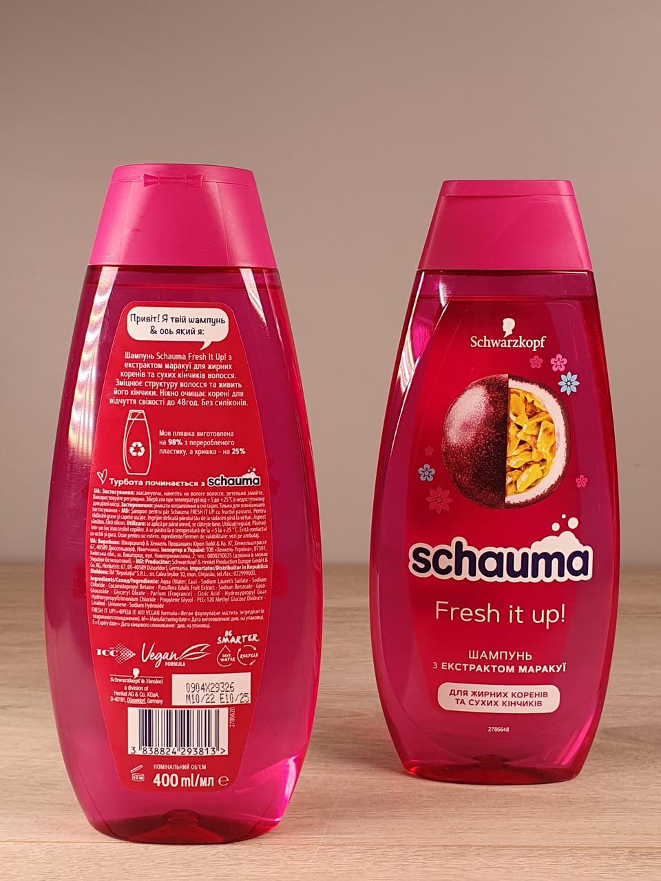 Шампунь для волос Schauma Для жирных корней и сухих кончиков Fresh it up 400 мл (1882709564) - фото 2 Шампунь для волос Schauma Для жирных корней и сухих кончиков Fresh it up 400 мл (1882709564) - фото 2