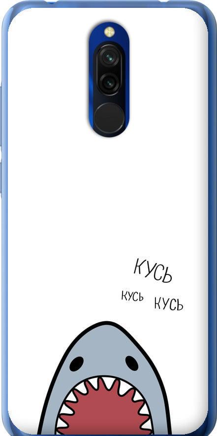 Чехол на Xiaomi Redmi 8 Акула (4870t-1806-42517)