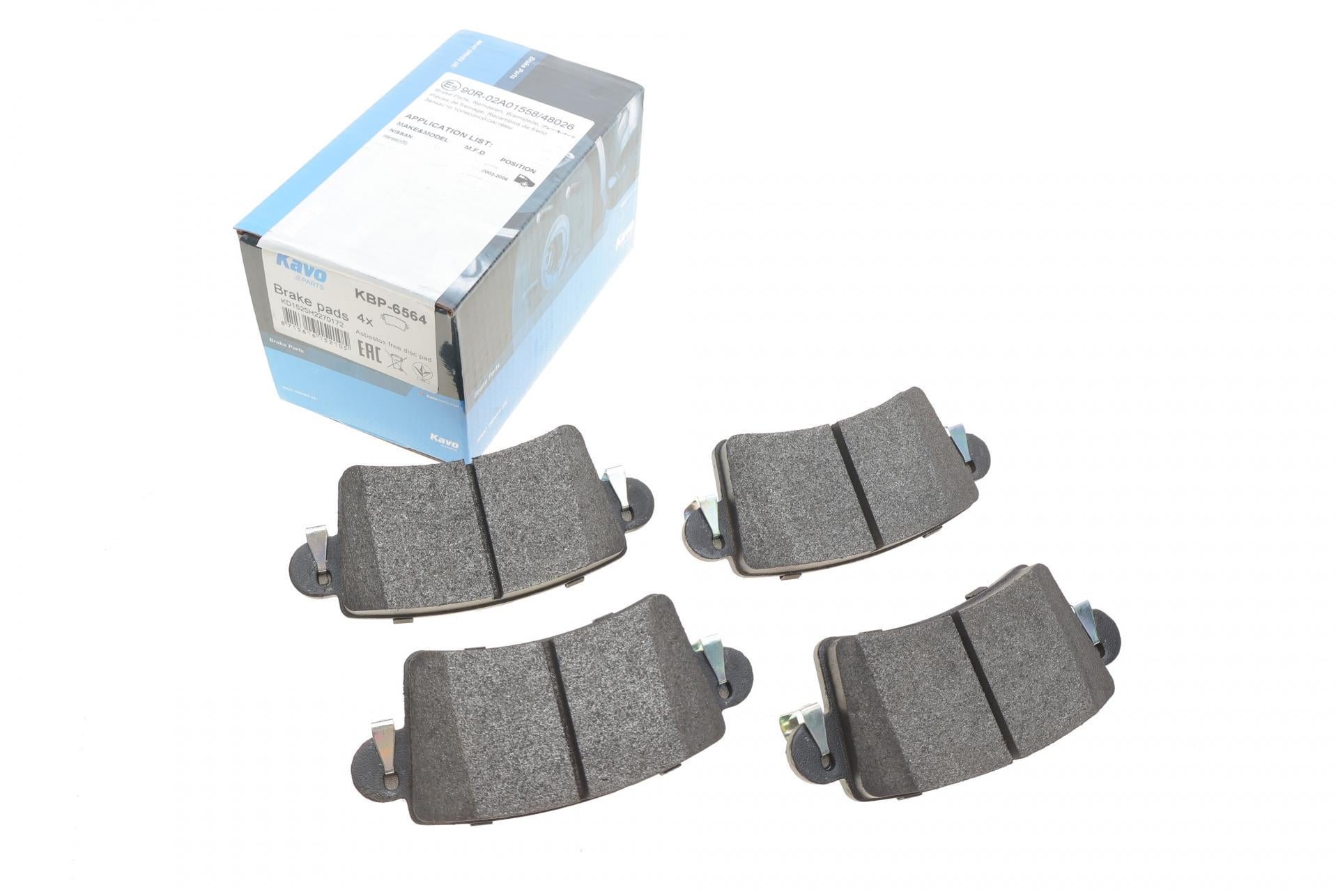 Колодки тормозные задние KAVO PARTS для Renault Master 98- (KBP-6564)