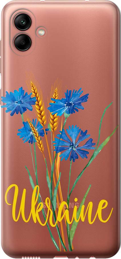 Чехол на Samsung Galaxy A04 A045F Ukraine v2 (5445u-2831-42517) Чехол на Samsung Galaxy A04 A045F Ukraine v2 (5445u-2831-42517)