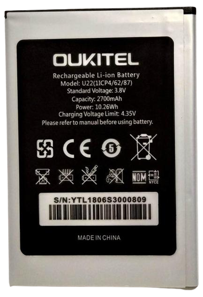 Аккумуляторная батарея для Oukitel U22 2700 mAh (000042972)