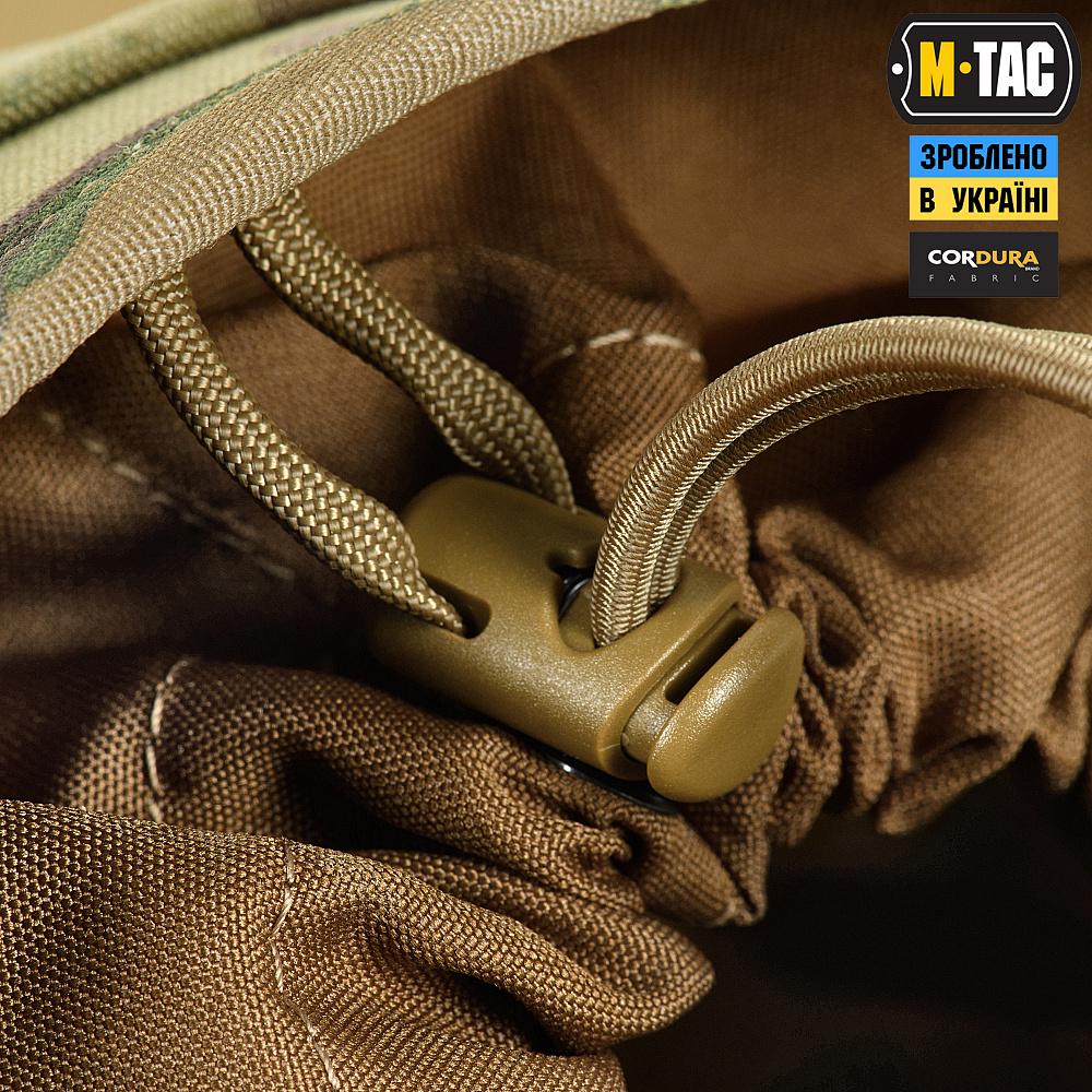Сумка M-Tac сброс магазинов Lite Elite Multicam (5000000852) - фото 8 Сумка M-Tac сброс магазинов Lite Elite Multicam (5000000852) - фото 8
