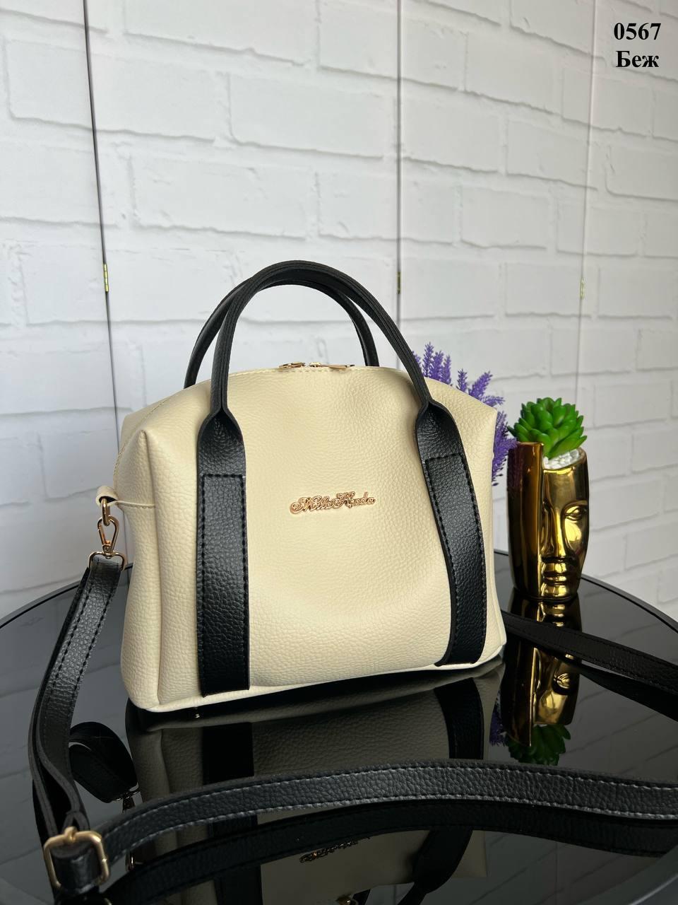 Сумка женская кросс боди через плечо вместительная красивая с принтом экокожа 28х20х12 см Бежевый с черным - фото 3 Сумка женская кросс боди через плечо вместительная красивая с принтом экокожа 28х20х12 см Бежевый с черным - фото 3