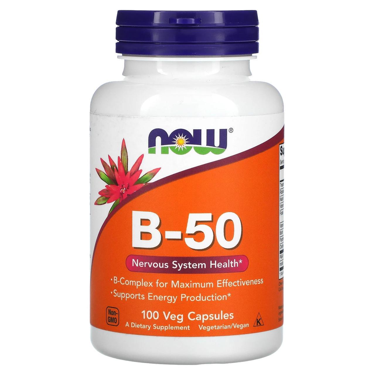Комплекс витаминов группы B Now Foods В-50 здоровье нервной системы 100 растительных капс. (1579780770)