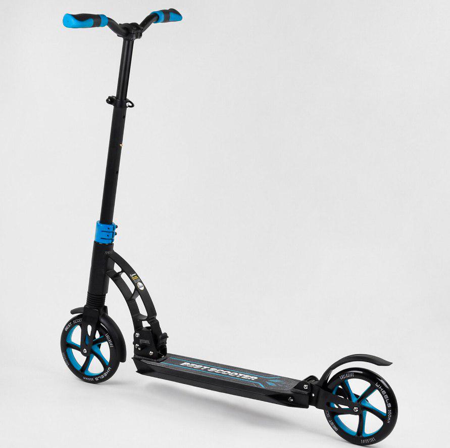 Самокат детский двухколесный Best Scooter 44073 с двумя амортизаторами (100073)