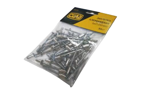 Заклепка вытяжная Сила 4,8х6 мм 50 шт./уп.