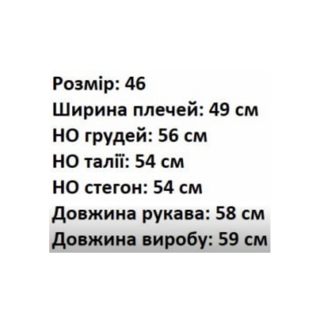 Куртка-плащівка жіноча демісезонна р. 46 Синій (ЖО-21) - фото 2