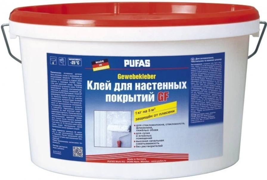 Клей для тканин Gewebekleber GF Pufas 15 +3 кг (30652501)