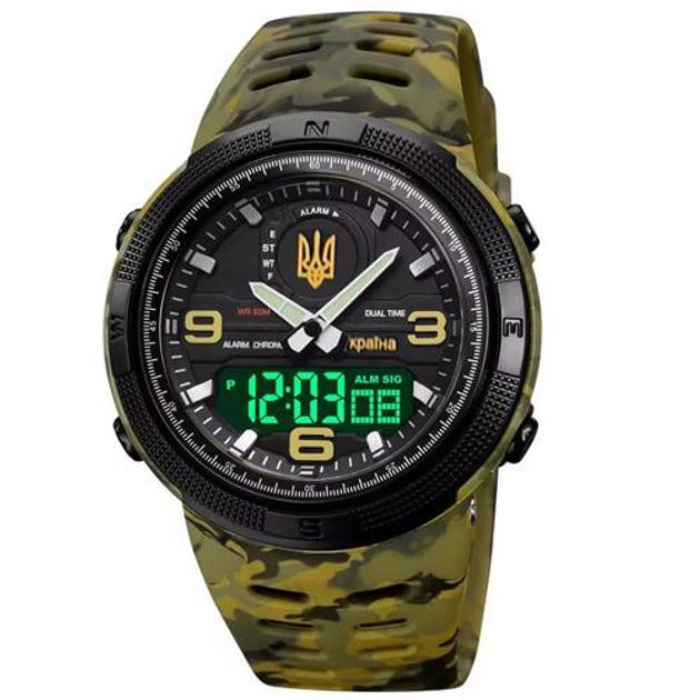 Времена наручные мужские Skmei 5561/1655CMGNBK