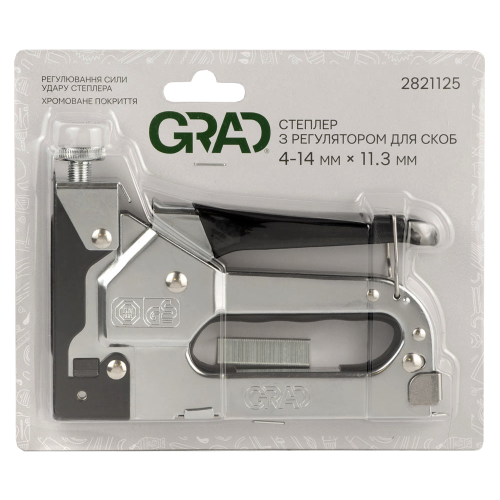 Степлер будівельний Grad для скоб 4-14 мм (2821125) - фото 2