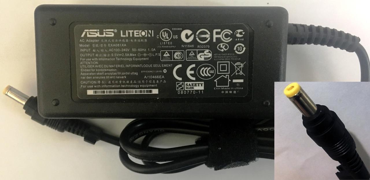 Блок питания для ноутбука Asus Liteon 9,5 V/2,5 A 24 W 4,8x1,7 мм (000022219) - фото 2