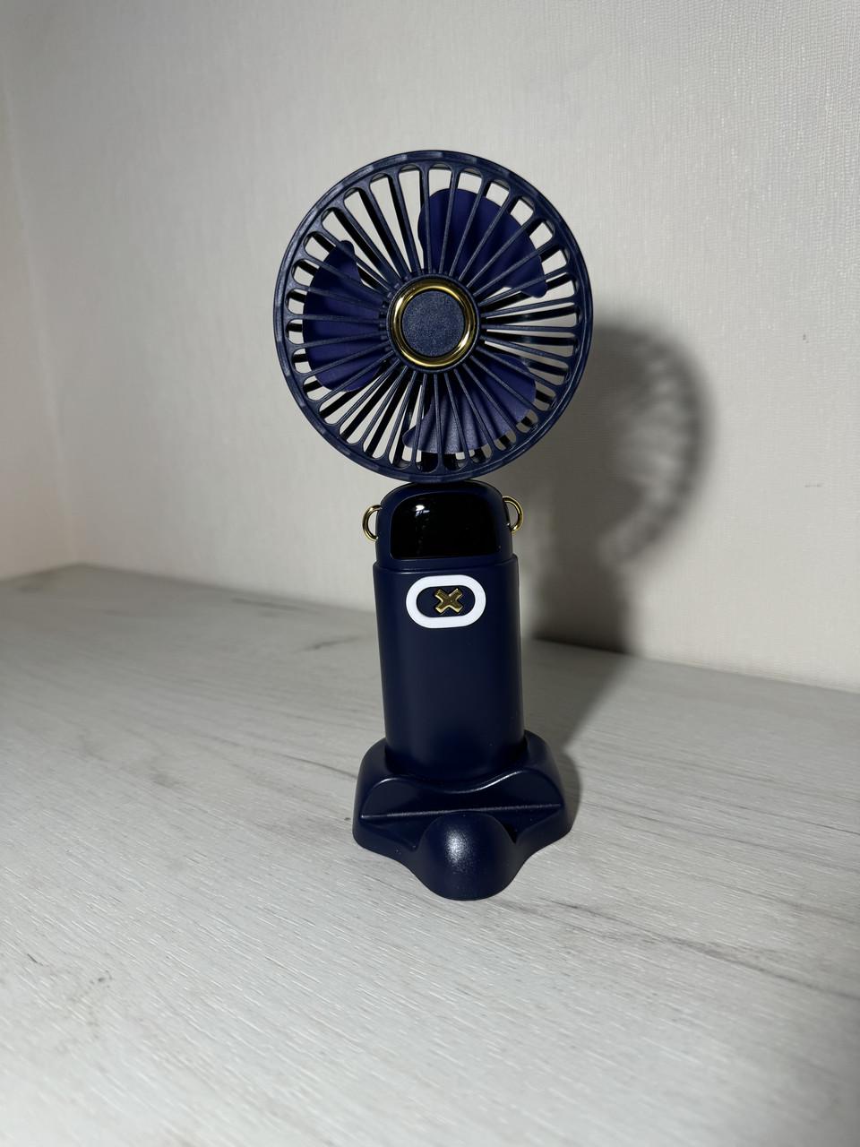 Вентилятор міні акумуляторний 5 швидкостей з підставкою для телефону 3000 mAh