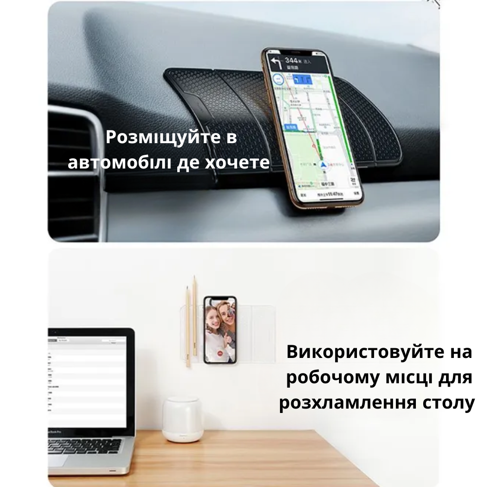 Тримач для телефона в машину BASEUS антиковзаючий килимок складаний Чорний (SUWNT-01) - фото 3 Тримач для телефона в машину BASEUS антиковзаючий килимок складаний Чорний (SUWNT-01) - фото 3