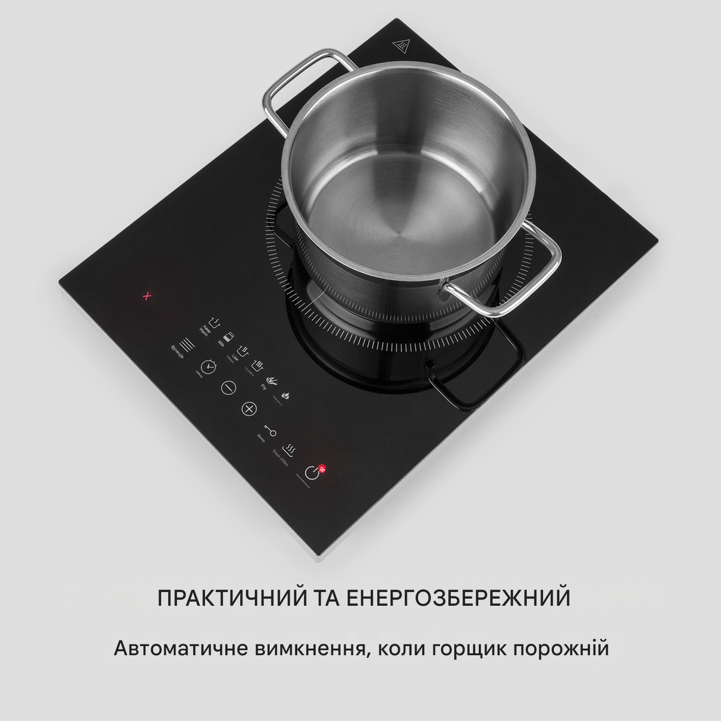 Настільна плита індукційна KLARSTEIN Cook'n'Roll з виносним термодатчиком 2000 Вт (10034708) - фото 4 Настільна плита індукційна KLARSTEIN Cook'n'Roll з виносним термодатчиком 2000 Вт (10034708) - фото 4