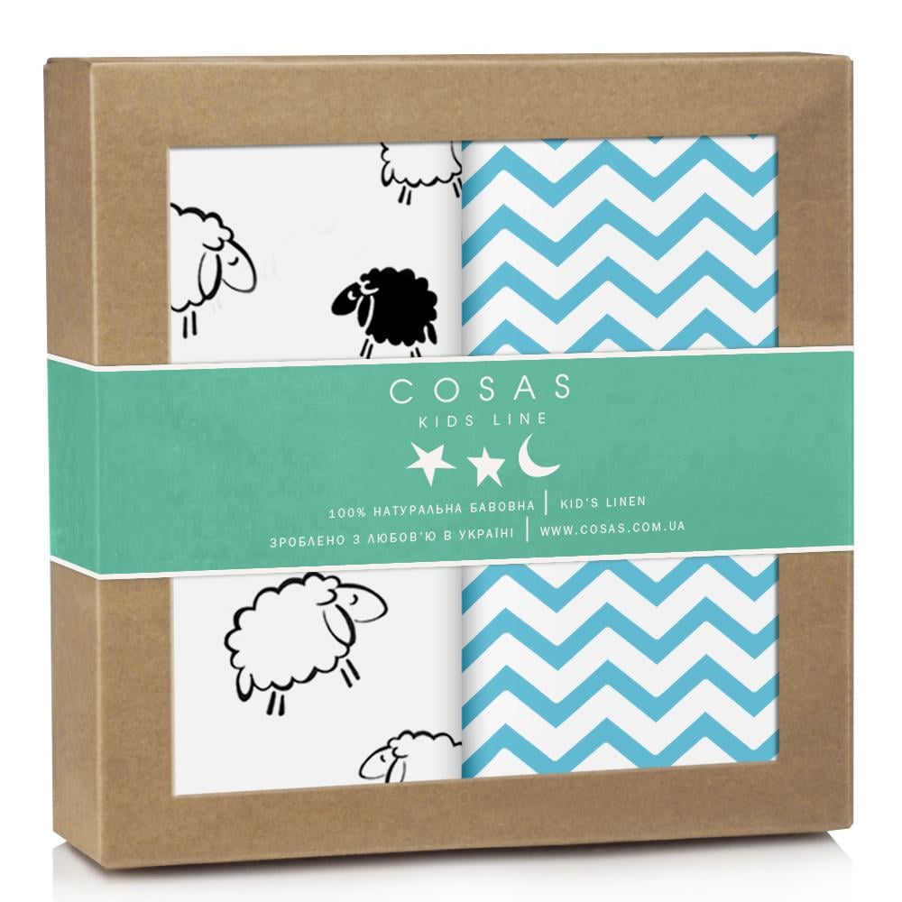 Набір пелюшок Cosas Sheep Zigzag 80х100 см 2 шт. (4822063795275)