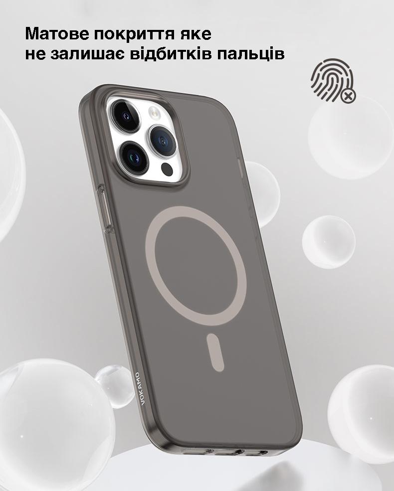 Чохол для iPhone 15 Plus з магнітом MagSafe VOKAMO Glacier Чорний Матовий - фото 5