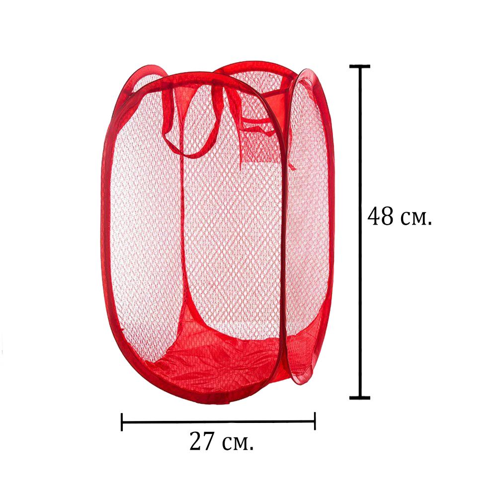 Кошик для білизни та іграшок нейлоновий Червоний (103-10227420) - фото 8