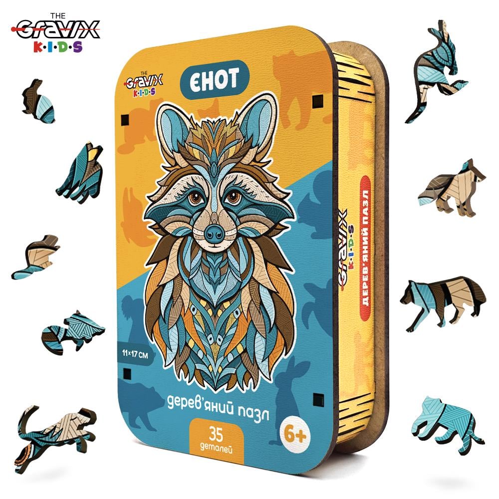 Пазл дерев'яний THEGRAVIX Єнот фігурний для дітей (04113) - фото 2 Пазл дерев'яний THEGRAVIX Єнот фігурний для дітей (04113) - фото 2