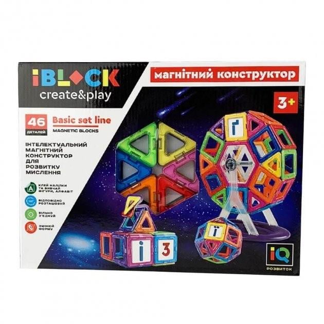 Магнитный конструктор Iblock Колесо обозрения 46 деталей Разноцветный (PL-920-05)