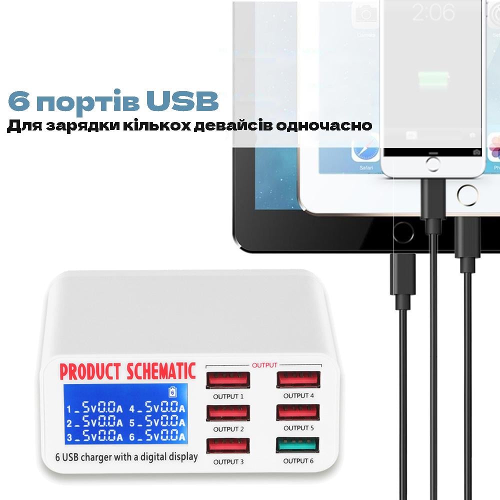 Зарядная станция на 6 USB портов Digital Lion MCS-06 c дисплеем 40W - фото 6