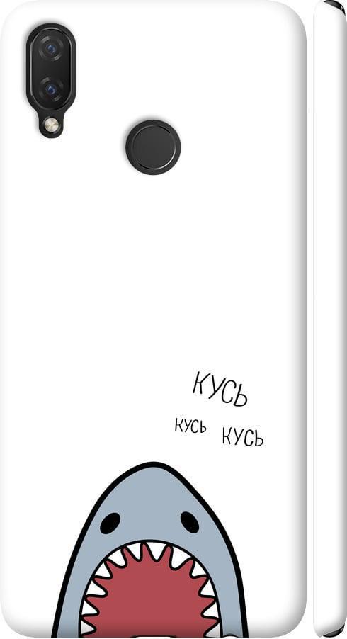 Чехол на Huawei Nova 3i Акула (4870m-1541-42517)