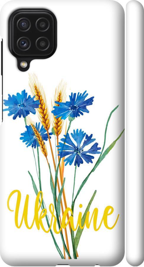 Чехол на Samsung Galaxy A22 A225F Ukraine v2 (5445m-2270-42517) Чехол на Samsung Galaxy A22 A225F Ukraine v2 (5445m-2270-42517)