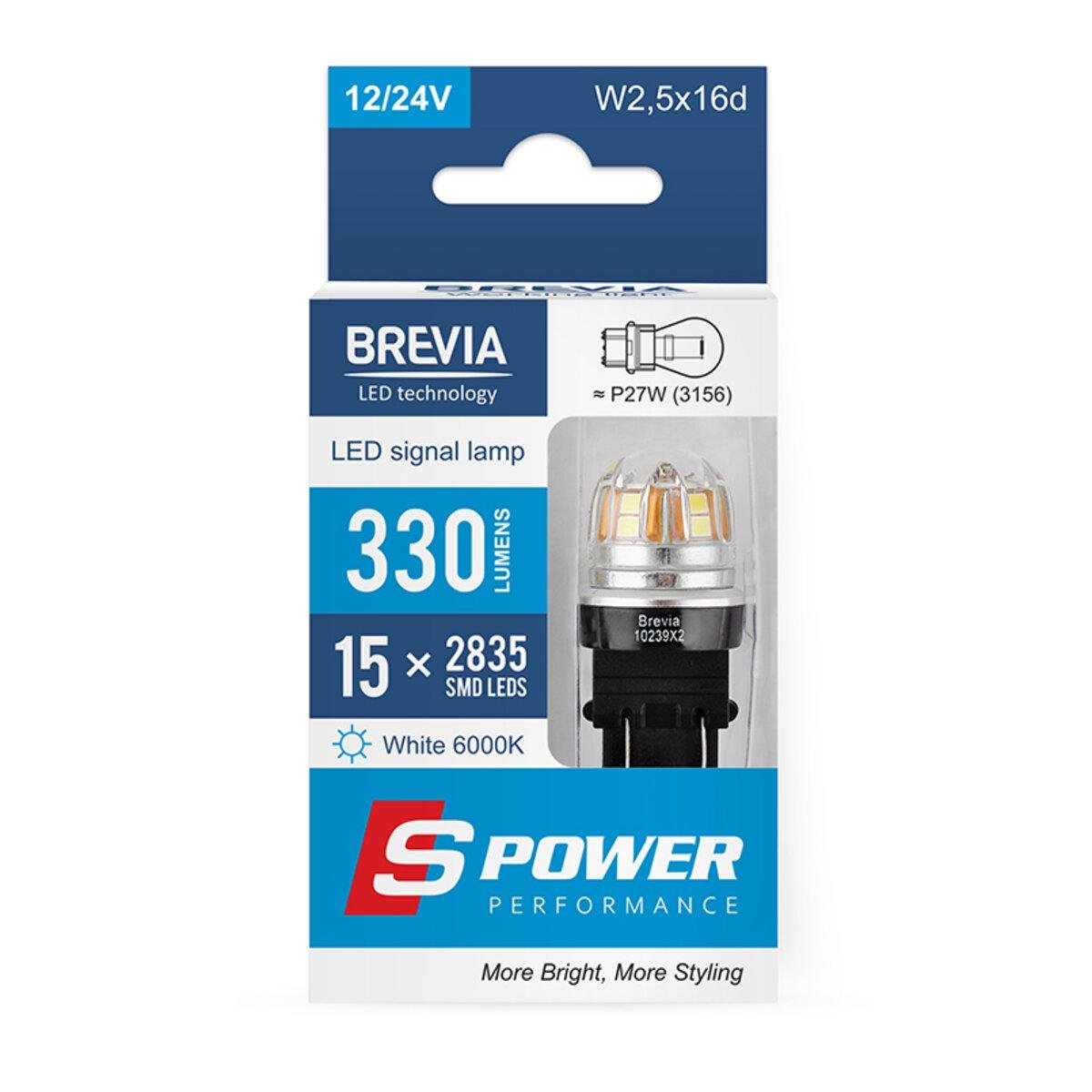 Автолампа LED Brevia S-Power P27/7W 3157 330Lm 15x2835SMD 12/24V 2 шт. (4540)