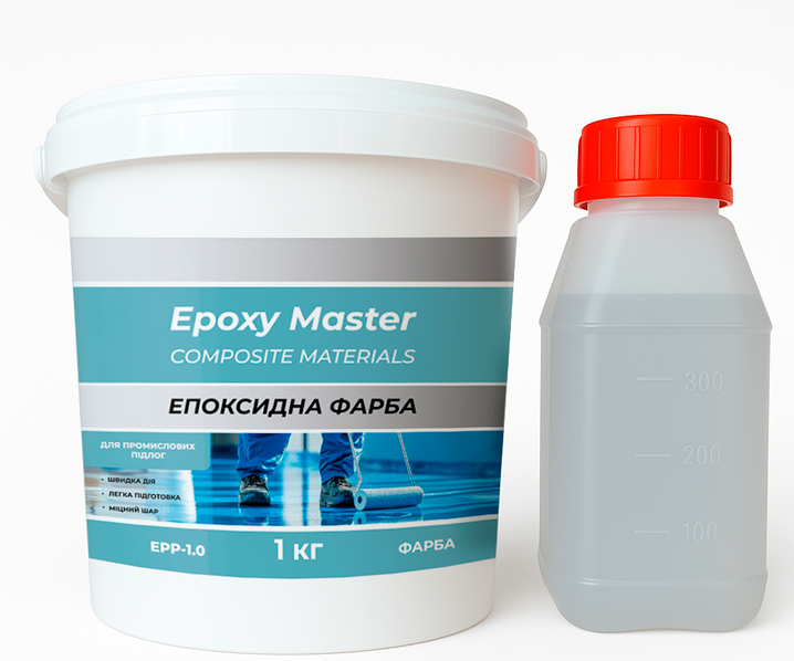 Краска эпоксидная для промышленных полов 1 кг Серый (EPP-1.0Gray)