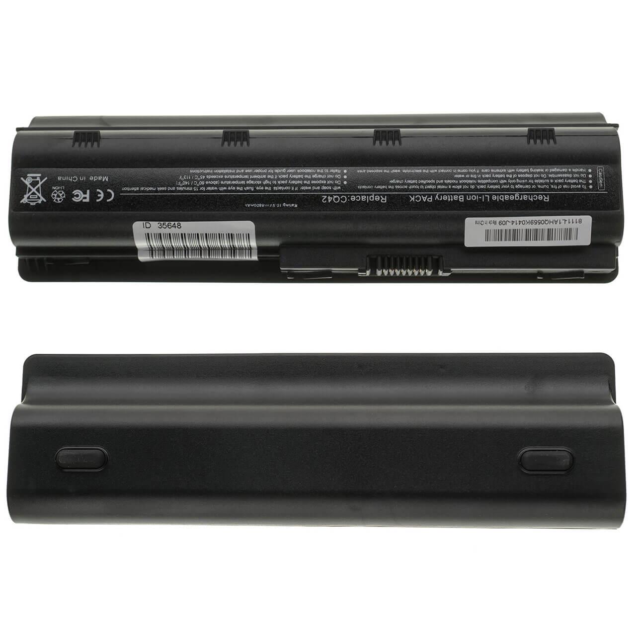 Аккумулятор для HP 2000 - фото 3