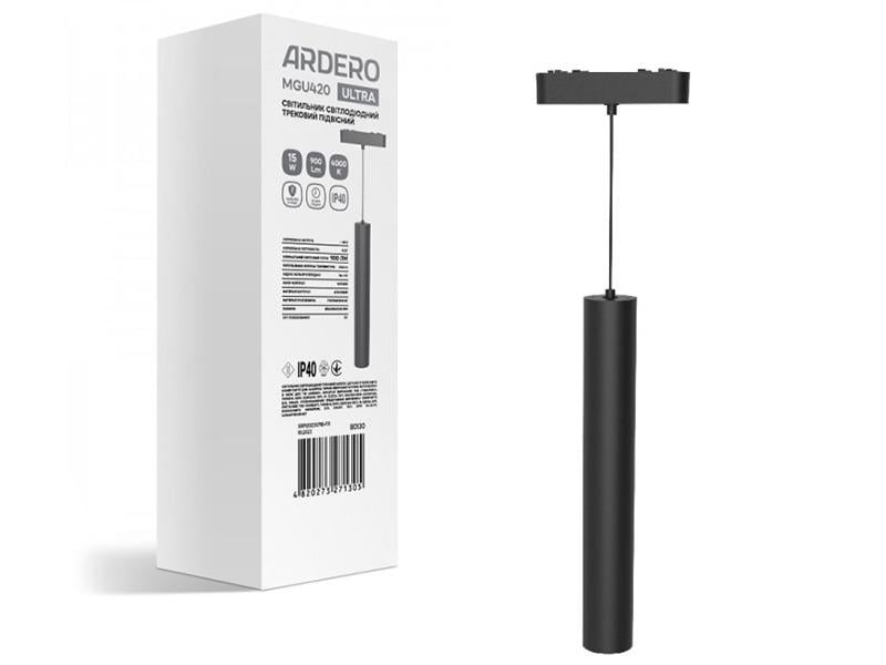Світильник трековий магнітний світлодіодний Ardero ULTRA 15 Вт 4000K Чорний (MGU420)