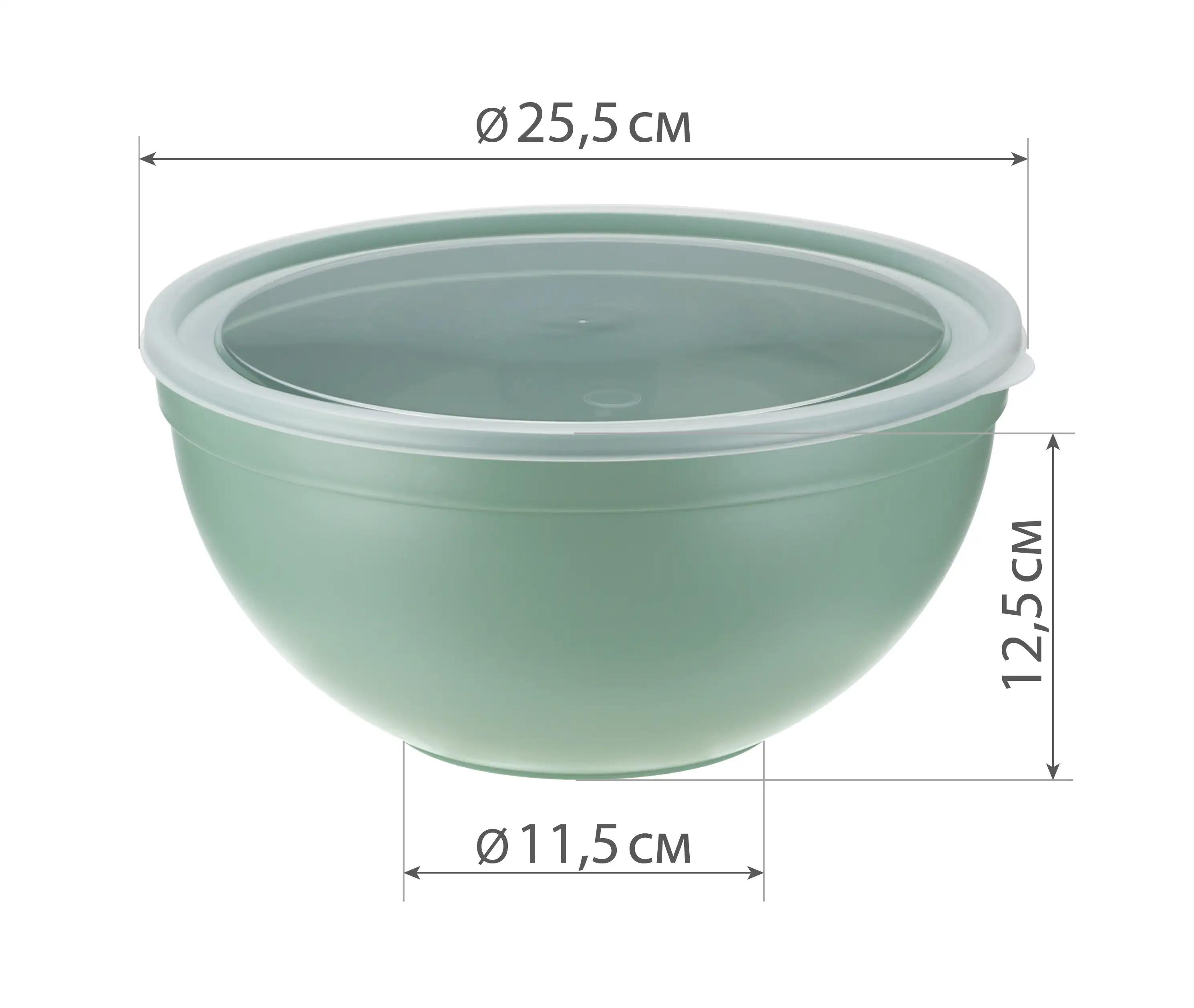 Миска Idea Home 1304-IH 4 л 25,5х12,5 см Фисташковый (121516) - фото 3 Миска Idea Home 1304-IH 4 л 25,5х12,5 см Фисташковый (121516) - фото 3