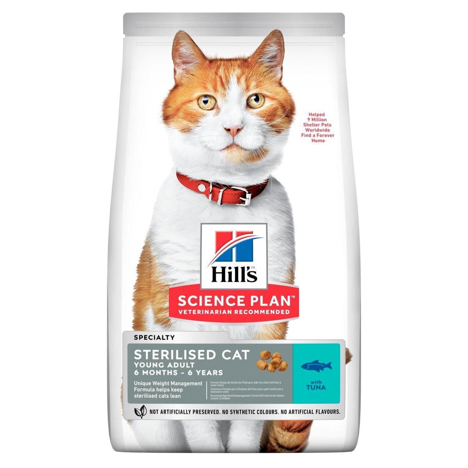 Корм сухой для кошек Hill's SP Young Sterilised Tuna 300 г (24390120)