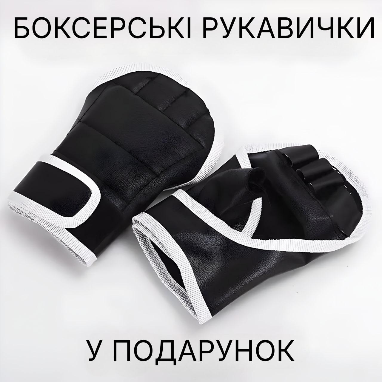 Тренажер для бокса со светом и музыкой (2021-8B) - фото 4 Тренажер для бокса со светом и музыкой (2021-8B) - фото 4