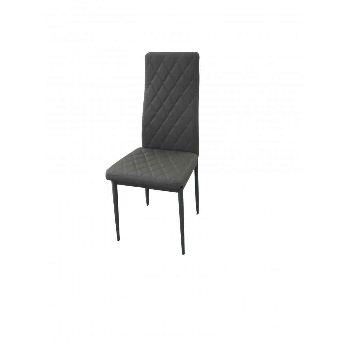 Кухонный стул для бара, ресторана, кафе Woody Фред металл/кожзам цвет серый