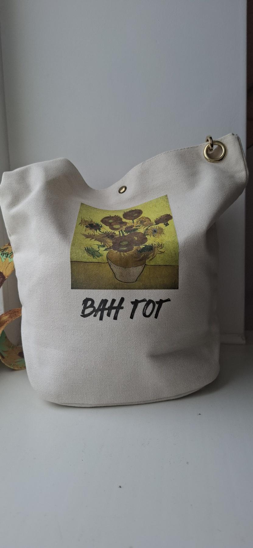Сумка полотняна з художнім принтом Соняхи (00218) - фото 2 Сумка полотняна з художнім принтом Соняхи (00218) - фото 2