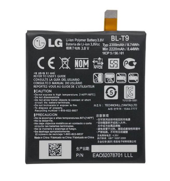 Батарея LG BL-T9 (1096)