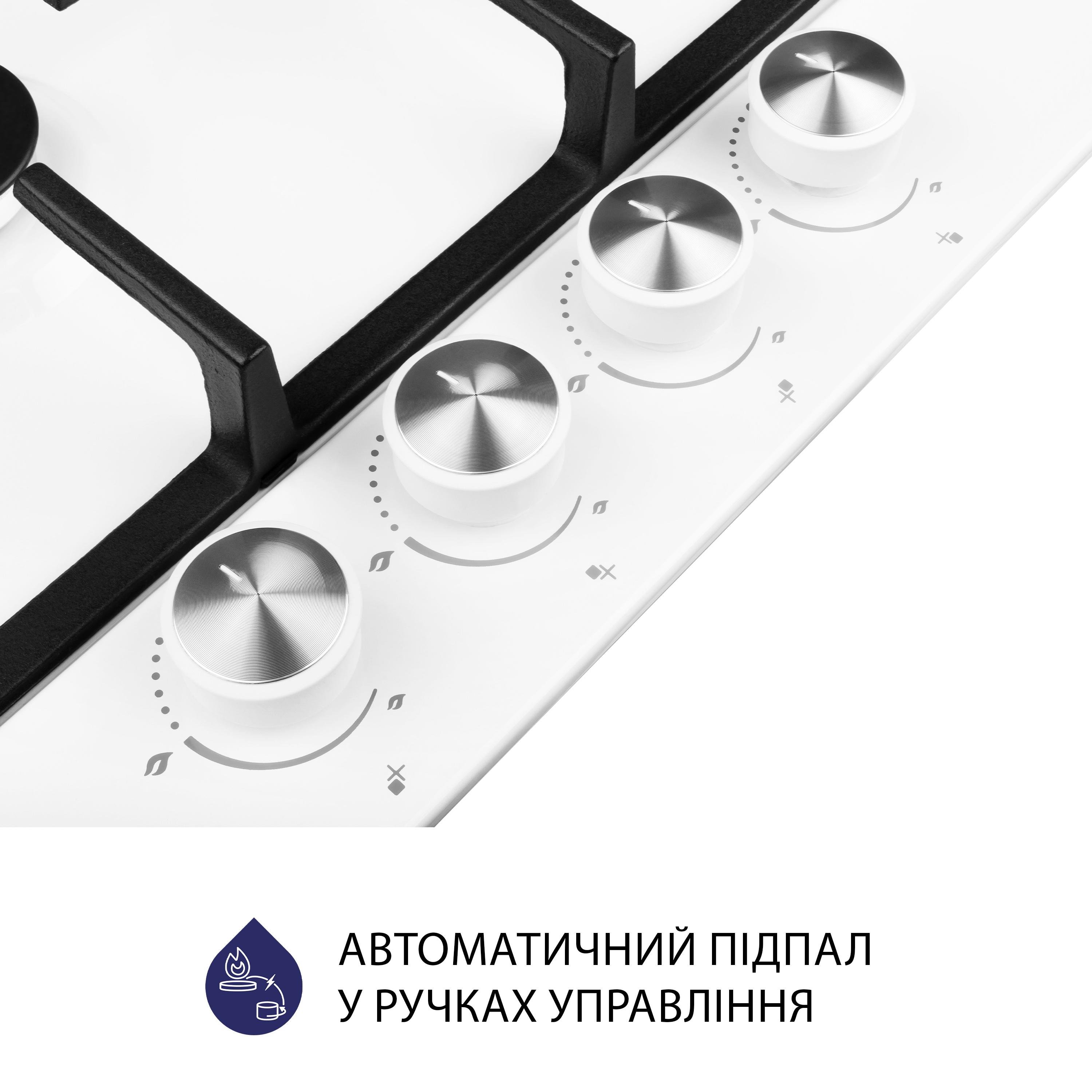 Варильна поверхня газова Minola MGM 615204 WH - фото 5 Варильна поверхня газова Minola MGM 615204 WH - фото 5