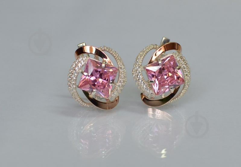 Срібна каблучка Sil з золотими накладками 130s-8 Рожевий (Sil-739)