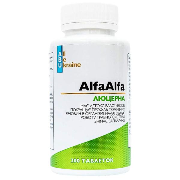 Люцерна All be Ukraine AlfaALfa 200 табл.