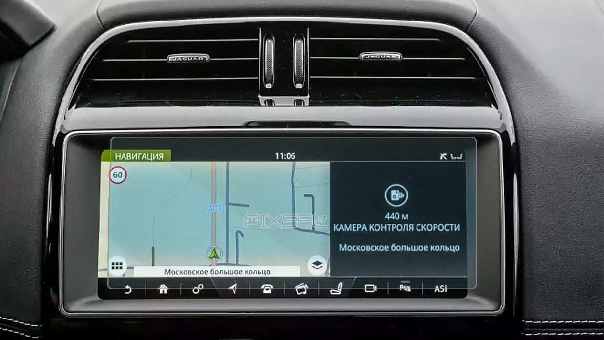 Защитное стекло Pixsel гибридное матовое на монитор Jaguar F-PACE 9,9" 2016-2020