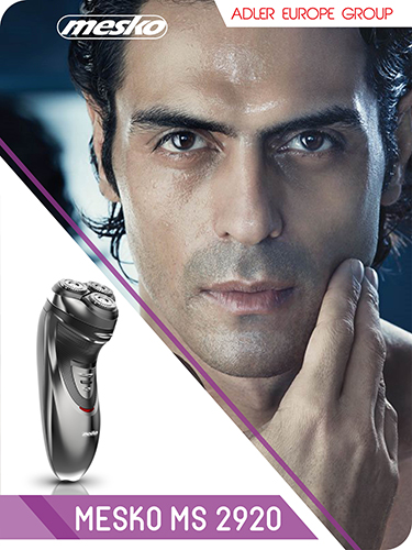 Електробритва Mesko MS 2920 акумуляторна - фото 13