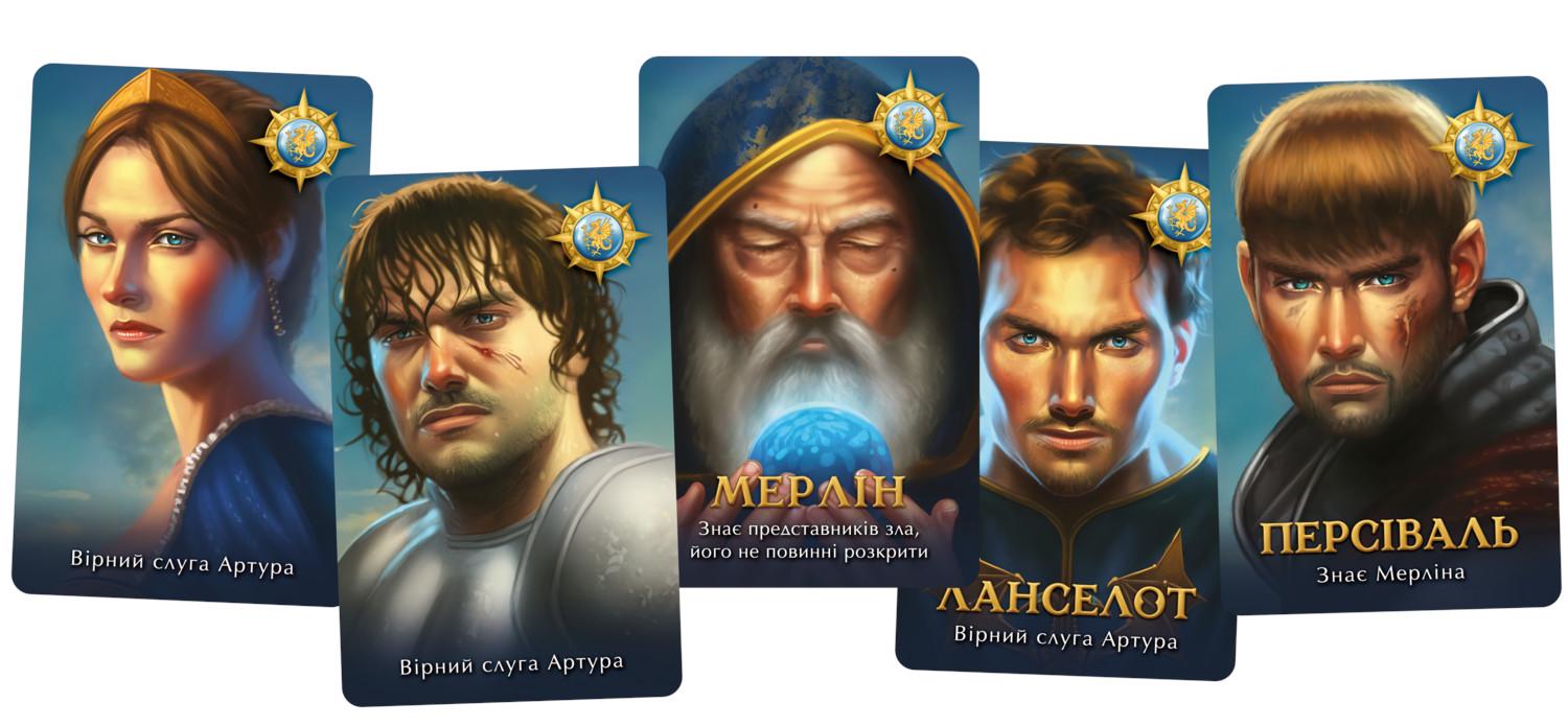 Бонус коды в игре King of Avalon