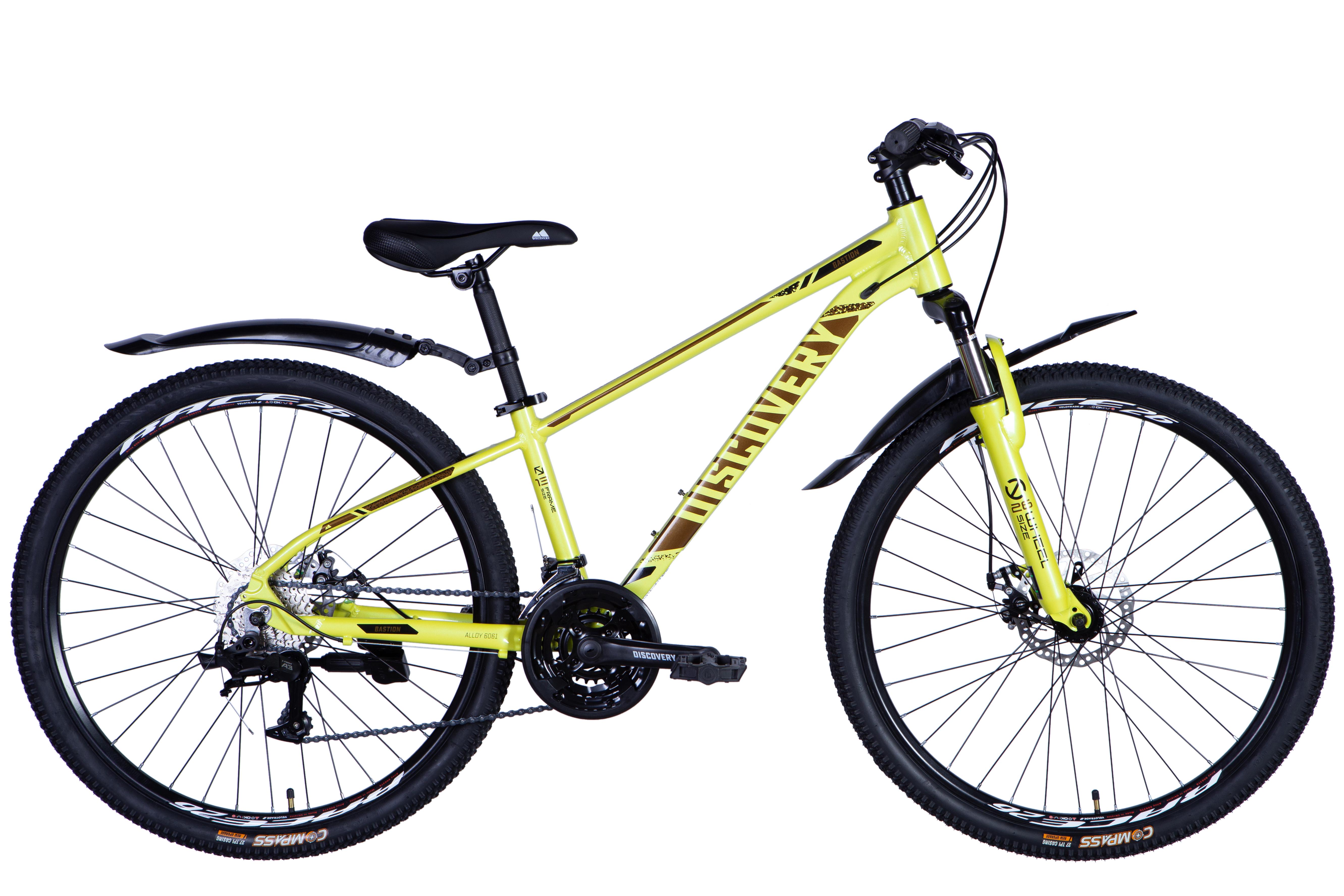 Велосипед Discovery 2025 BASTION DD CS AL 26" рама 13" Жовтий (OPS-DIS-26-618) - фото 1 Велосипед Discovery 2025 BASTION DD CS AL 26" рама 13" Жовтий (OPS-DIS-26-618) - фото 1