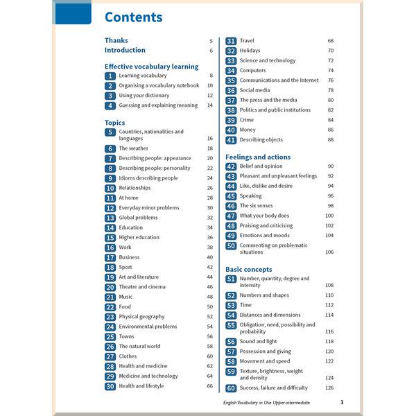 Книга Michael McCarthy/Felicity O'Dell "English Vocabulary in Use. Fourth Edition Upper-Intermediate with answer key" (ISBN:9781316631751) - фото 2