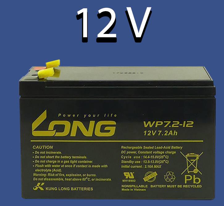 Батарея акумуляторна Kung Long WP7-12 F2 12В 7 Ач 28 W - фото 6