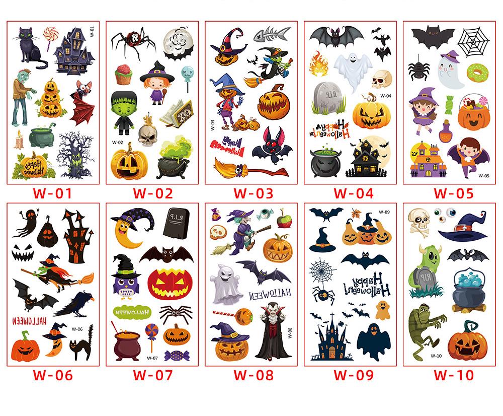 Набор Хэллоуин татуировки 10 листов.