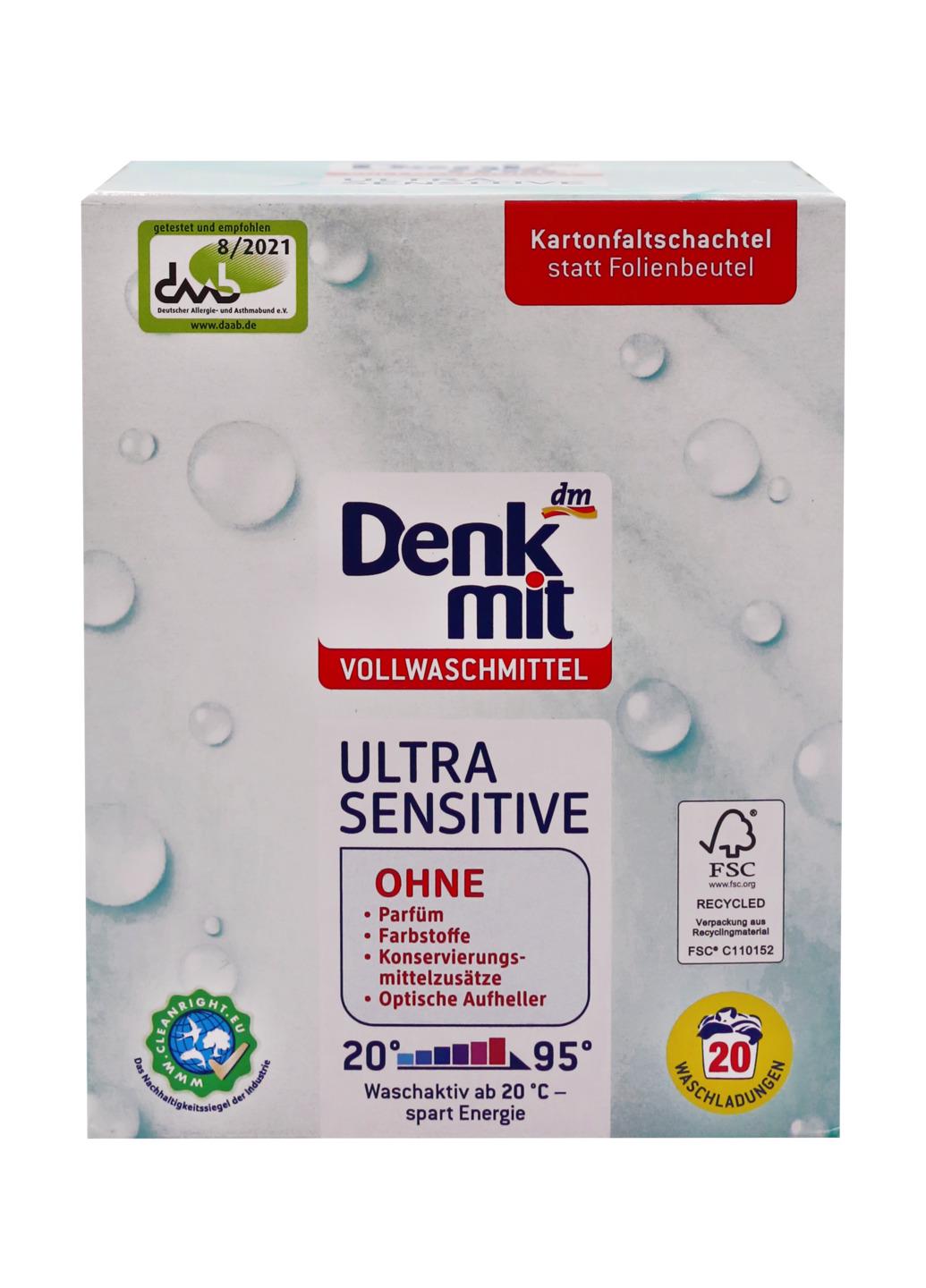 Порошок для стирки Denkmit Ultra Sensitive 20 стирок (НФ-00003550)